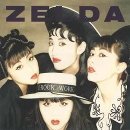 C-ROCK WORK von ZELDA – Album Cover