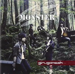 MONSTER von girugamesh – Album Cover