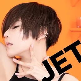 JET von ポルカドットスティングレイ – Cover
