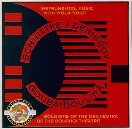 Instrumental Music With Viola Solo von Эдисон Васильевич Денисов – Album Cover