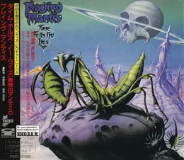 Time Tells No Lies von Praying Mantis – Album Cover