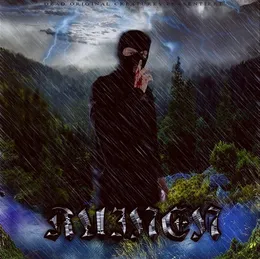 Ruinen von Floki – Album Cover
