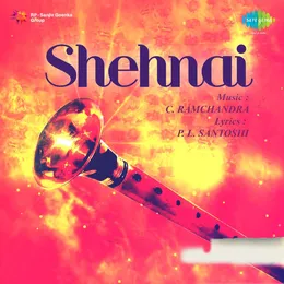 Shehnai von C. Ramachandra – Album Cover