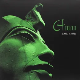 El Khela Al'Akhdar von Amon – Cover