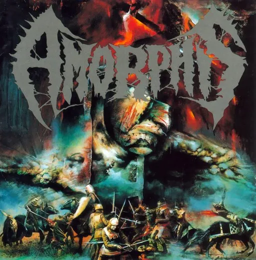 The Karelian Isthmus von Amorphis – Album Cover