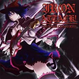 THUNDER CONCERTO von IRON ATTACK! – Album Cover