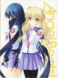 オペレーション・Angel Beats! NG大賞 von 櫻井浩美 – Album Cover