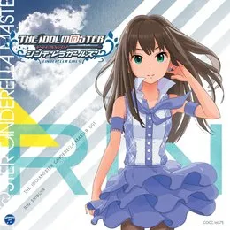 THE IDOLM@STER CINDERELLA MASTER 001 渋谷凛 von 渋谷凛 – Cover