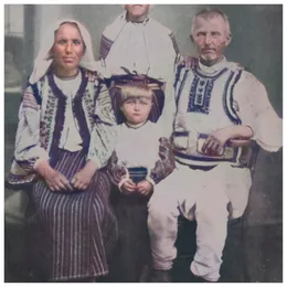 Inert & Unerring von Genune – Album Cover