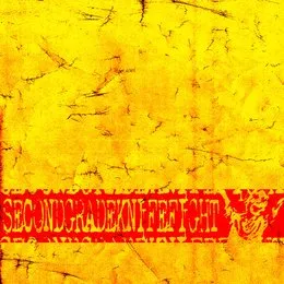 secondgradeknifefightpg1 von secondgradeknifefight – Cover