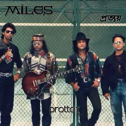 Prottoy von Miles – Album Cover