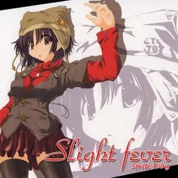 Slight fever von Sprite Wing – Album Cover