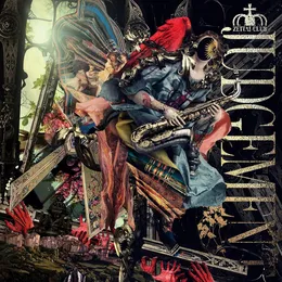 JUDGEMENT von 絶対倶楽部 – Cover