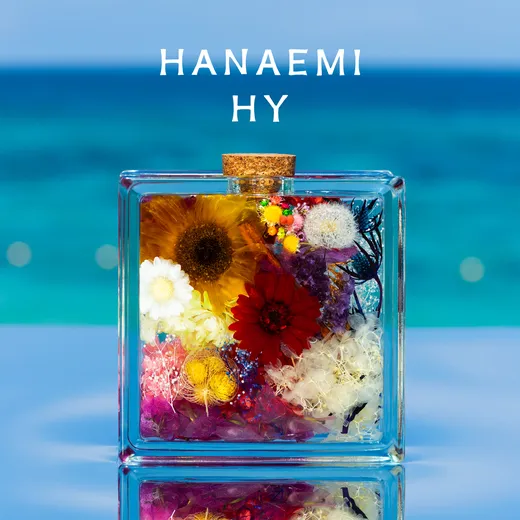 Hanaemi