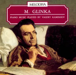 Piano Music Played By Valery Kamishov von Михаил Иванович Глинка – Album Cover