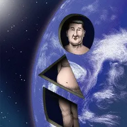 ○△□ von 八十八ヶ所巡礼 – Album Cover