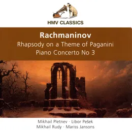 Piano Concerto No. 3 / Rhapsody on a Theme of Paganini von Михаил Рудый – Cover