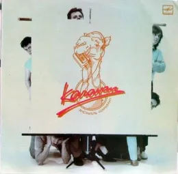 Karavan von Karavan – Album Cover