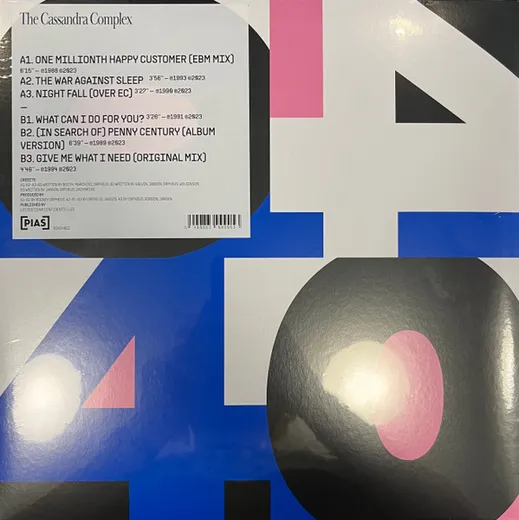 [PIAS] 40