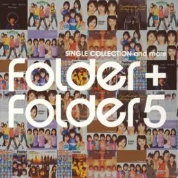 Folder+Folder 5 SINGLE COLLECTION and more von Folder – Album Cover