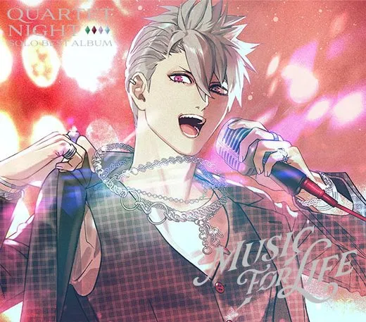 うたの☆プリンスさまっ♪ソロベストアルバム 黒崎蘭丸「MUSIC FOR LIFE」