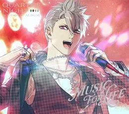 うたの☆プリンスさまっ♪ソロベストアルバム 黒崎蘭丸「MUSIC FOR LIFE」 von 黒崎蘭丸 – Album Cover