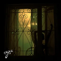 Культ проветривания von Ада – Cover