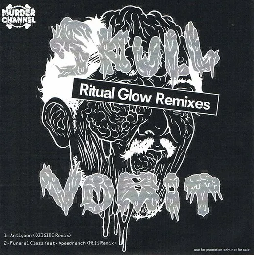 Ritual Glow Remixes