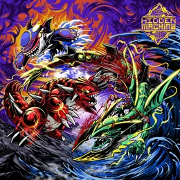 HIDDEN MACHINE von HIDDEN MACHINE – Album Cover