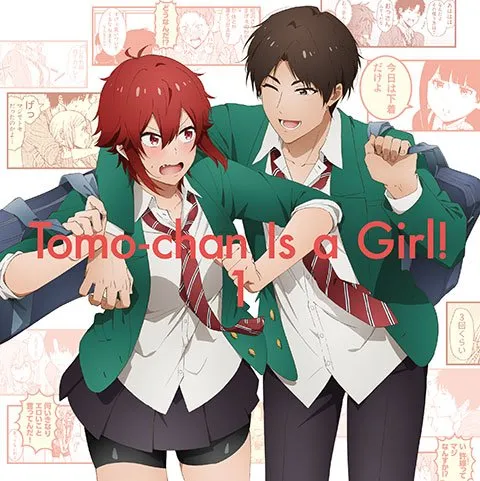 トモちゃんは女の子! キャラクターソングCD