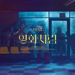 Origine von B1A4 – Album Cover