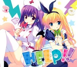 HELP!! von 石動美緒 – Cover