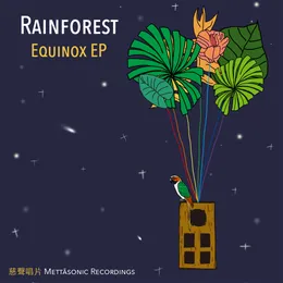 Equinox EP von Rainforest – Cover