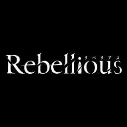 Rebellious II von Rebellious – Cover