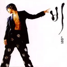 나쁜 남자 von RAIN – Album Cover