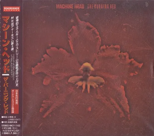 The Burning Red von Machine Head – Album Cover