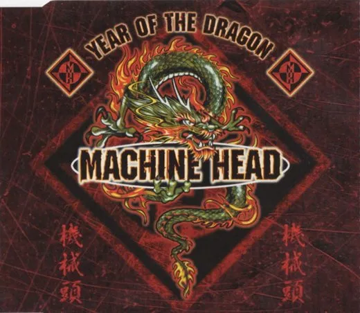 Year of the Dragon von Machine Head – Album Cover