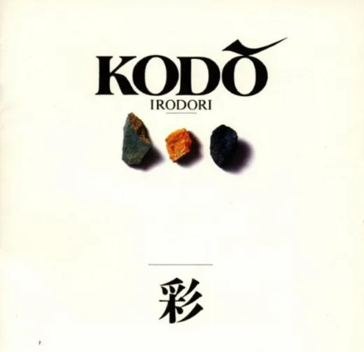Irodori