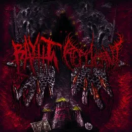 Welcome to New Jersey von Replicant – Album Cover