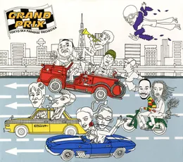 グランプリ von 東京スカパラダイスオーケストラ – Album Cover