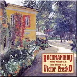 Rachmaninov - Moments Musicaux, Op. 16, Etudes-Tableaux, Op. 39 von Сергей Васильевич Рахманинов – Album Cover