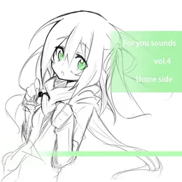 For you sounds vol.4 -Ucore Side- von you – Album Cover