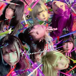 Heavenlyheaven von ぜんぶ君のせいだ。 – Cover