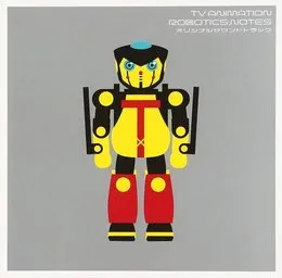 TV ANIMATION ROBOTICS;NOTES オリジナルサウンドトラック von 林ゆうき – Album Cover