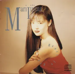 MY HEART IN RED von 飯島真理 – Album Cover