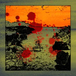 Незнакомые лица знакомых людей von Сад – Album Cover