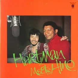 Hartman Meets Hino von 日野皓正 – Album Cover