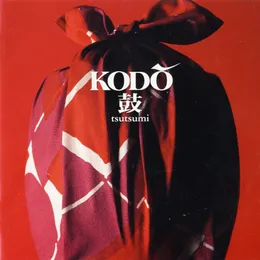 Tsutsumi von 鼓童 – Album Cover