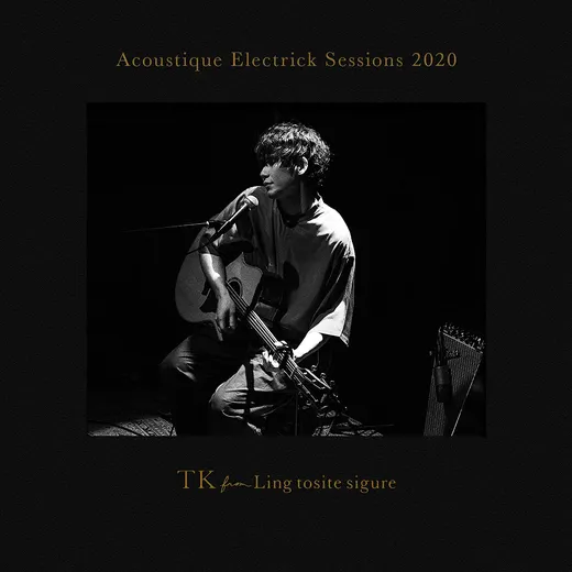 Acoustique Electrick Sessions 2020