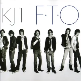 KJ1 F・T・O von SUPER EIGHT – Album Cover